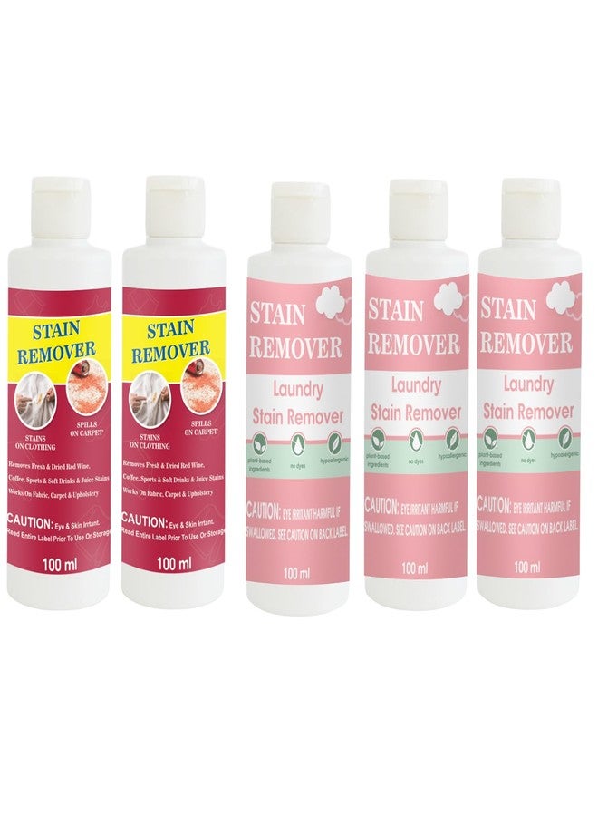 مجموعة مزيل البقع من توفوس، عبوة من قطعتين باللون الأحمر، وعبوتين باللون الوردي، ومزيل بقع وردي | محلول تنظيف متعدد الأسطح للملابس والأقمشة والمفروشات (100 غرام لكل قطعة) - Image 1